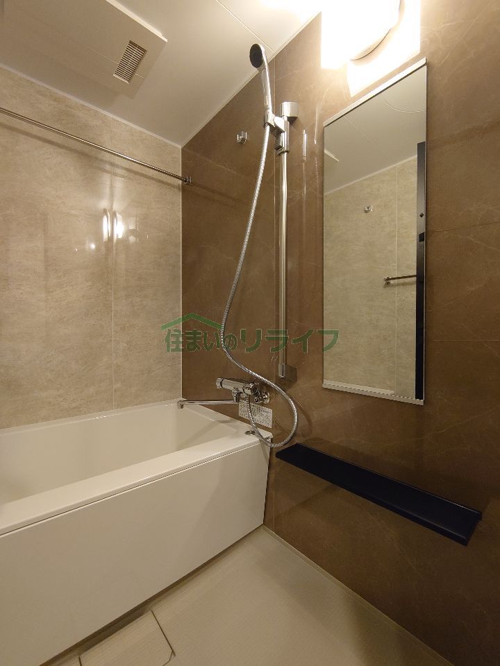 シャワールーム