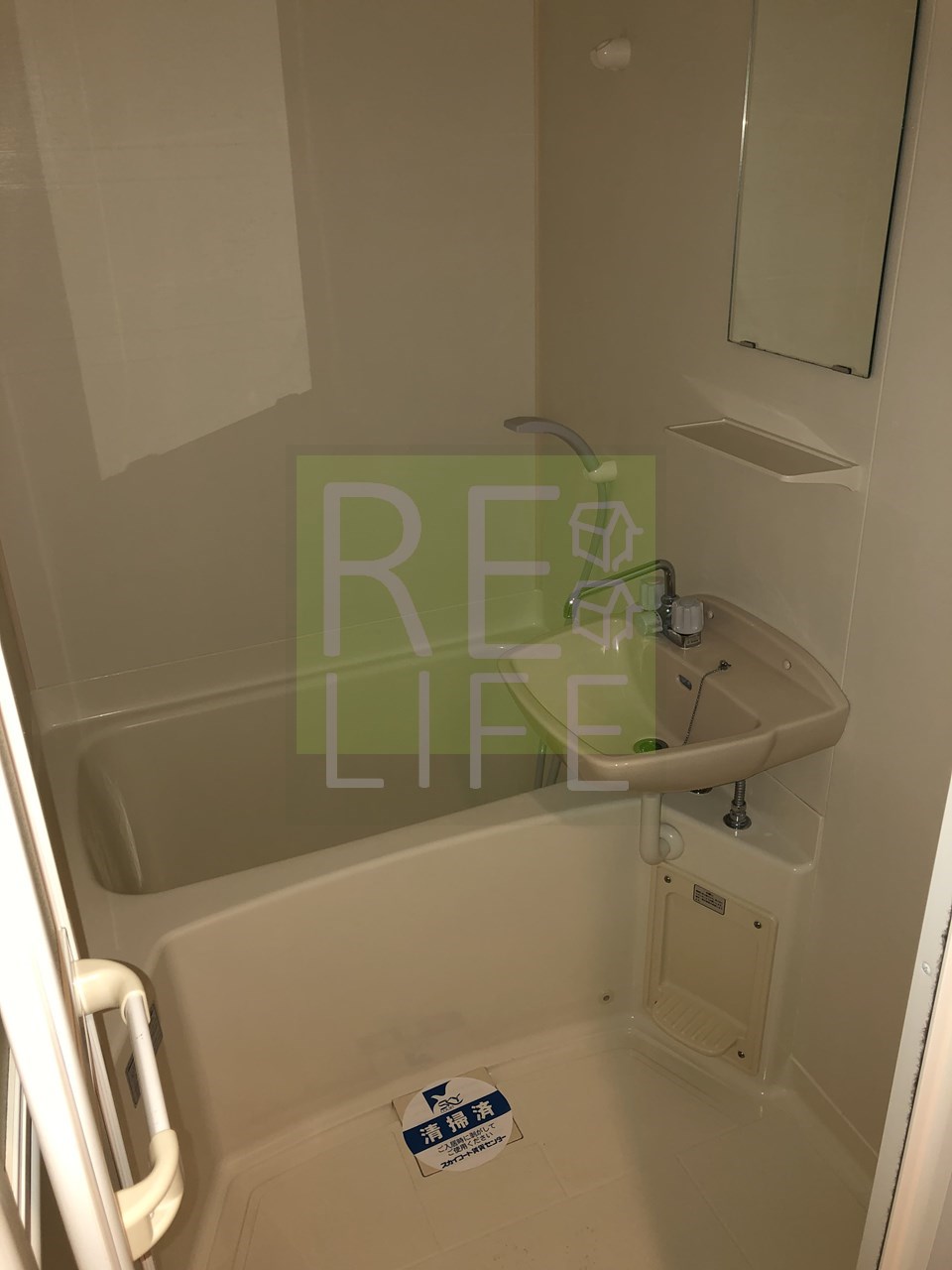 シャワールーム