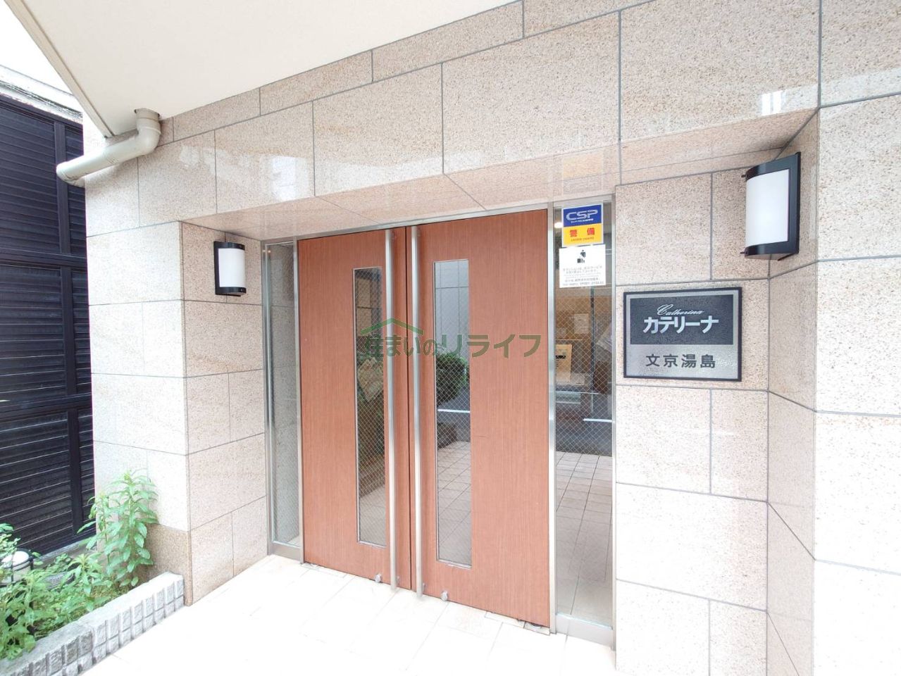 建物エントランス