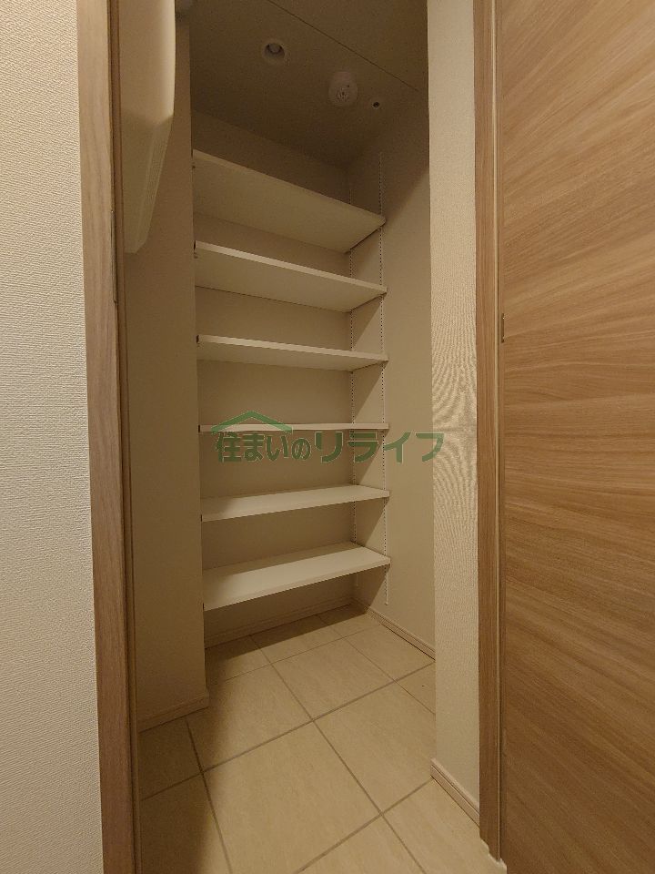 収納