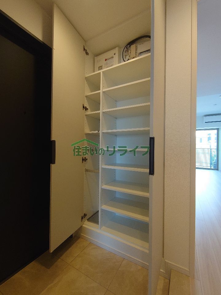 収納