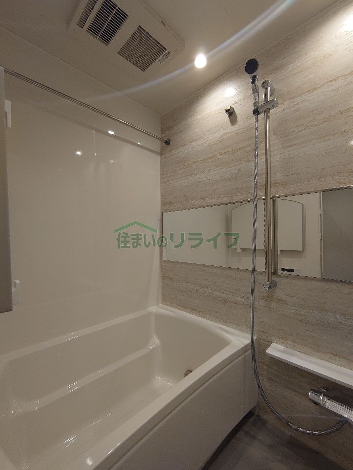 シャワールーム