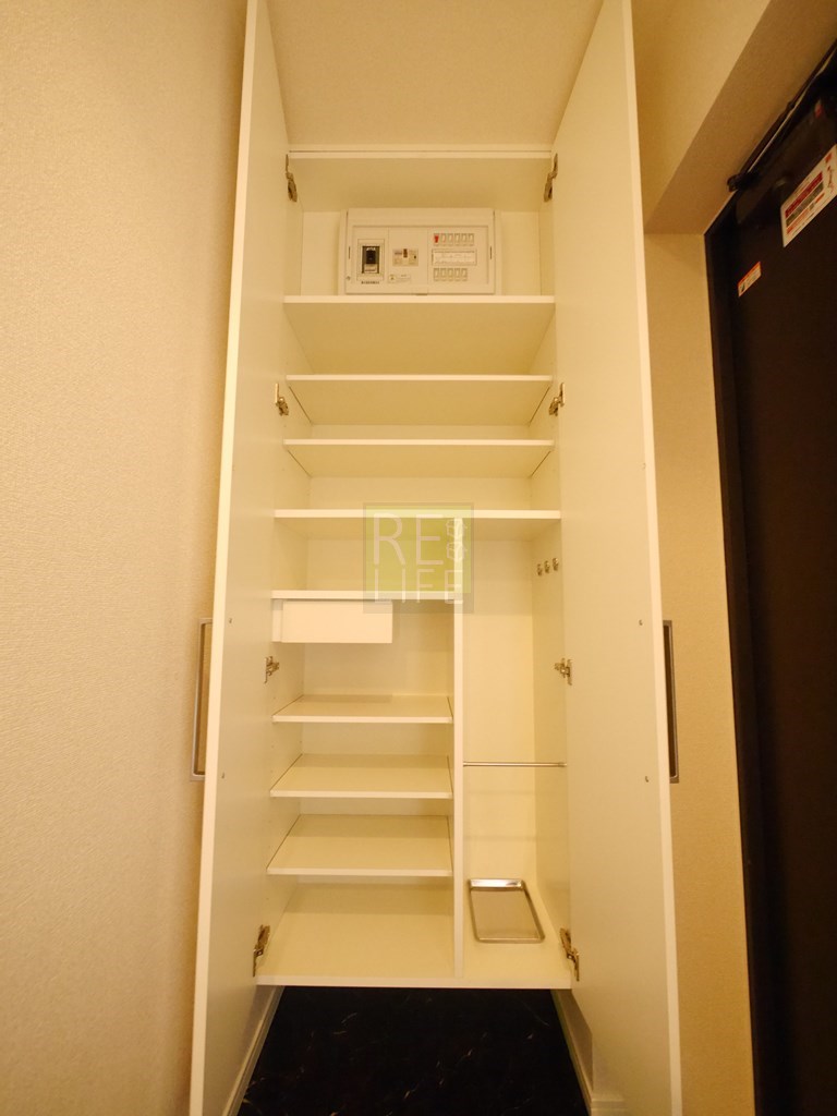収納