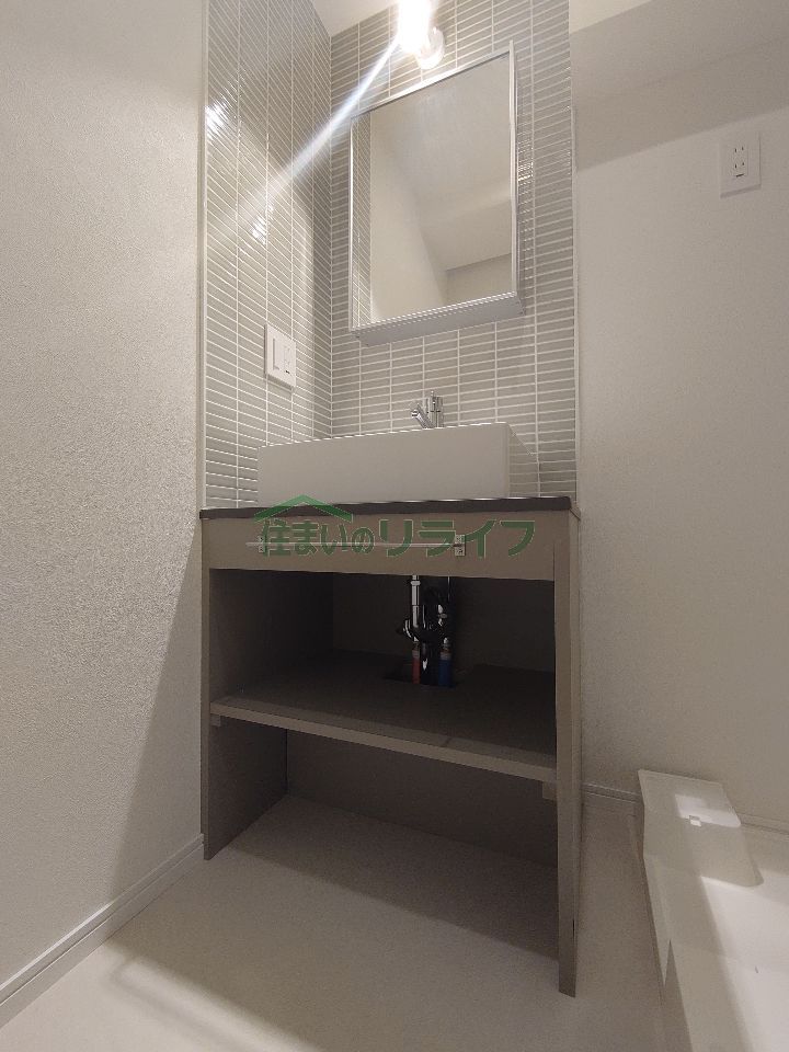 洗面設備