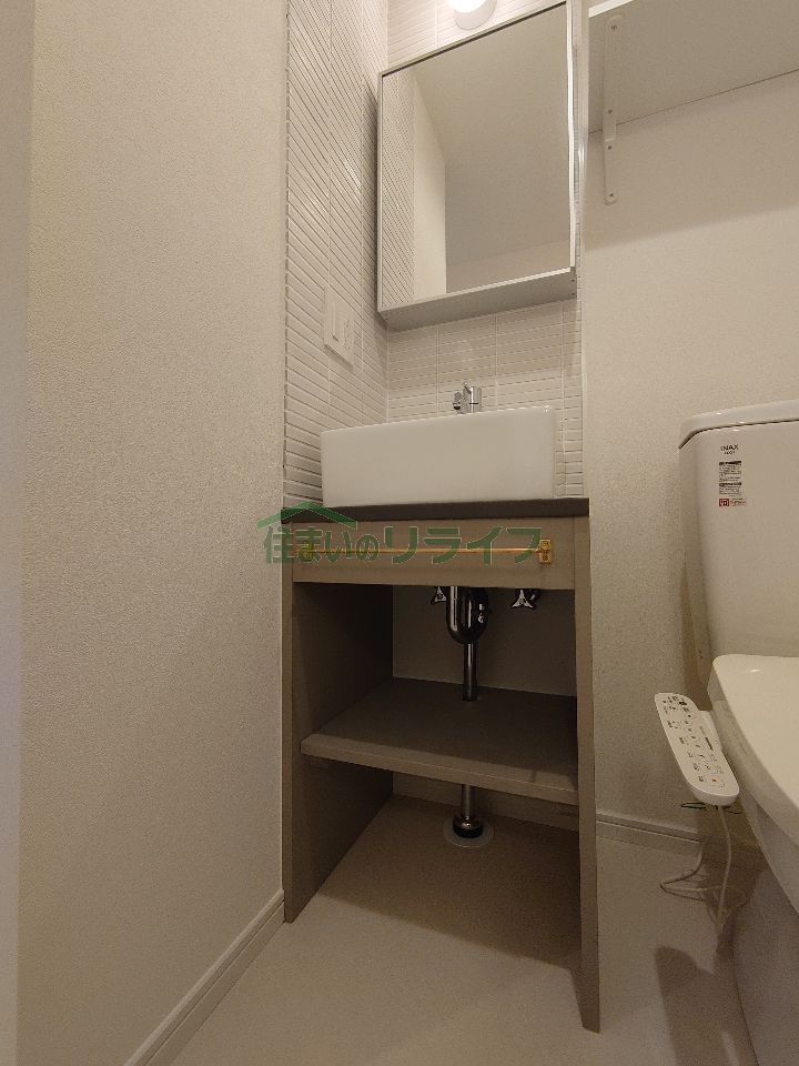 洗面設備