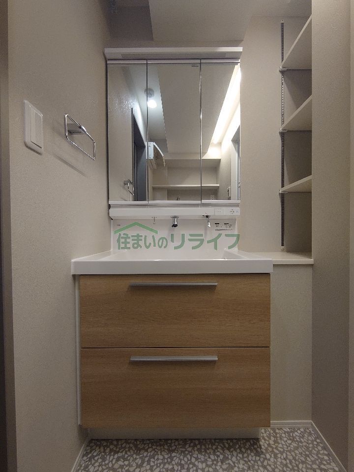 洗面設備