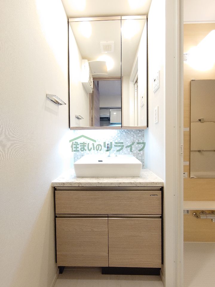 洗面設備