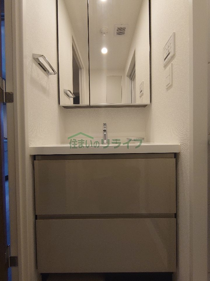 洗面設備