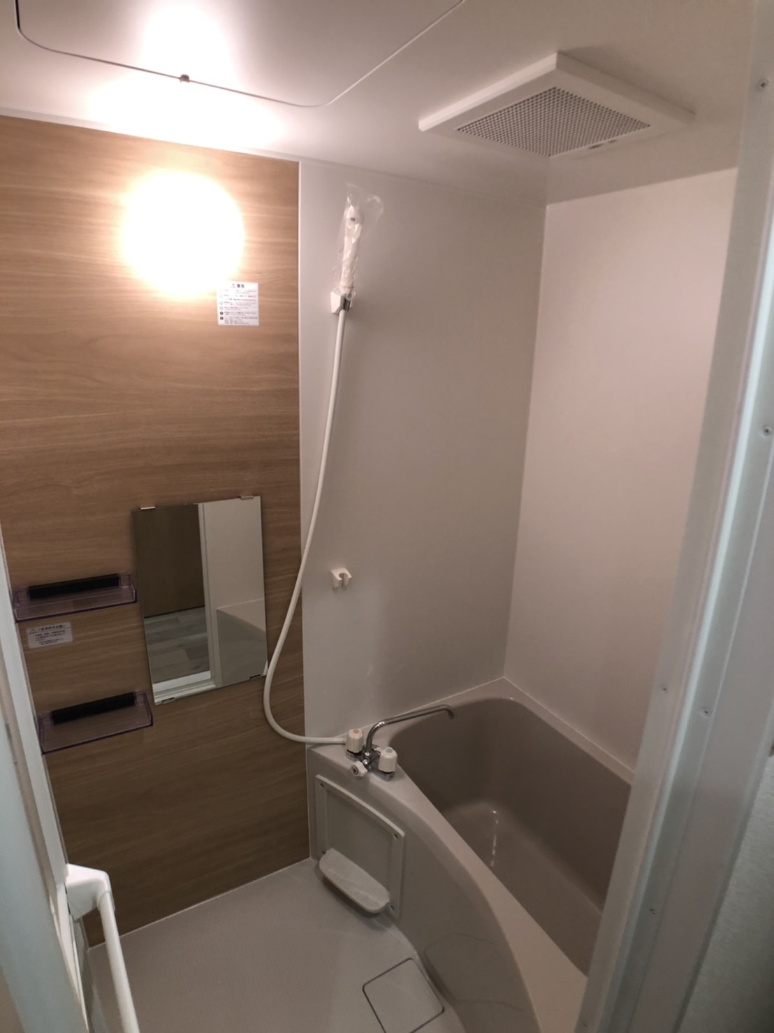 シャワールーム