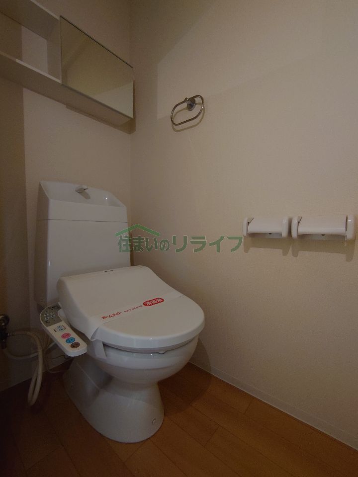 トイレ