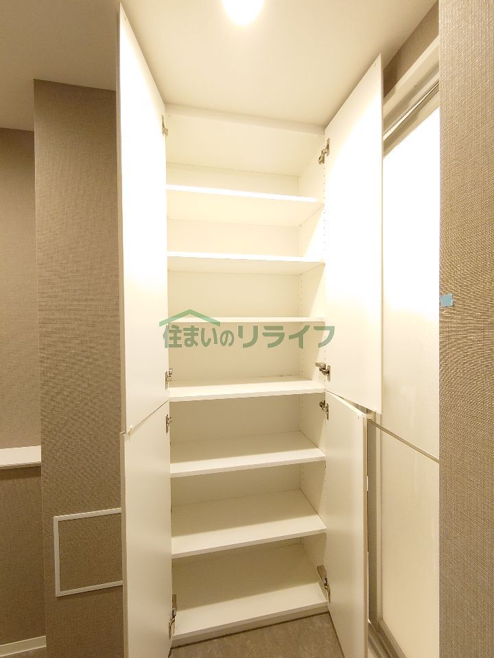 収納