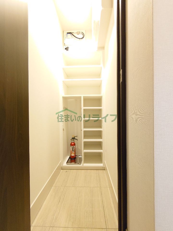 収納