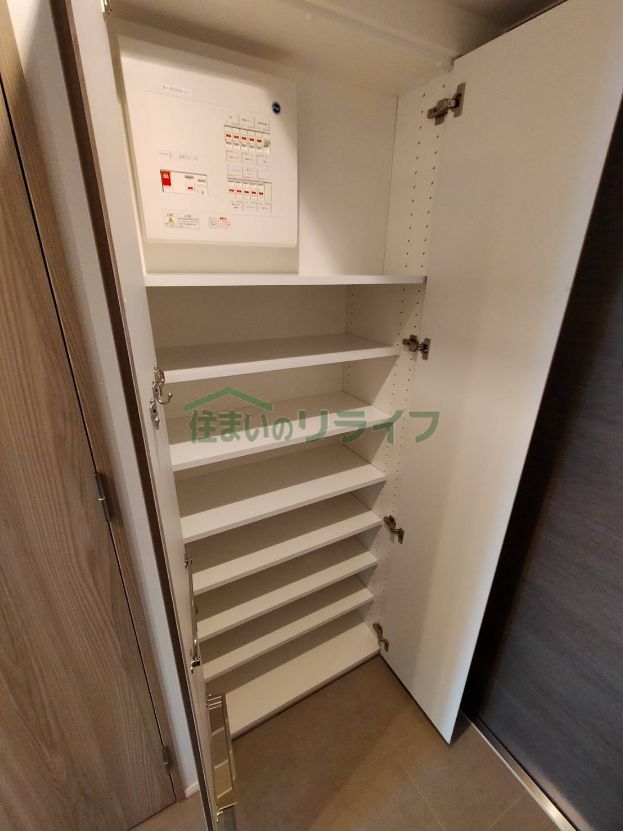 収納