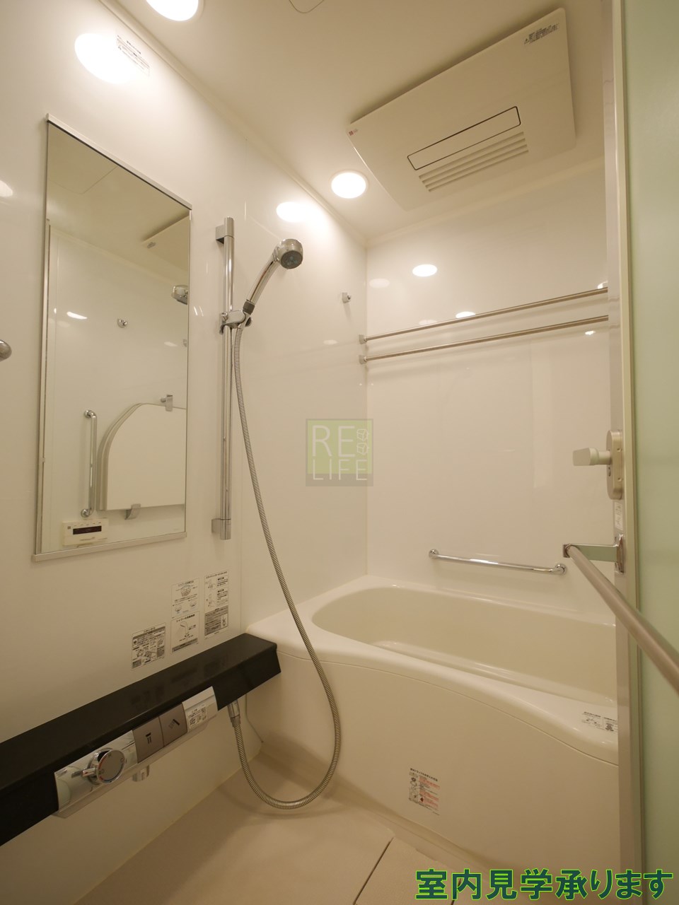 シャワールーム