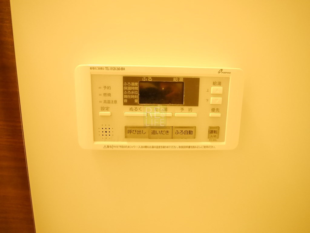 シャワールーム