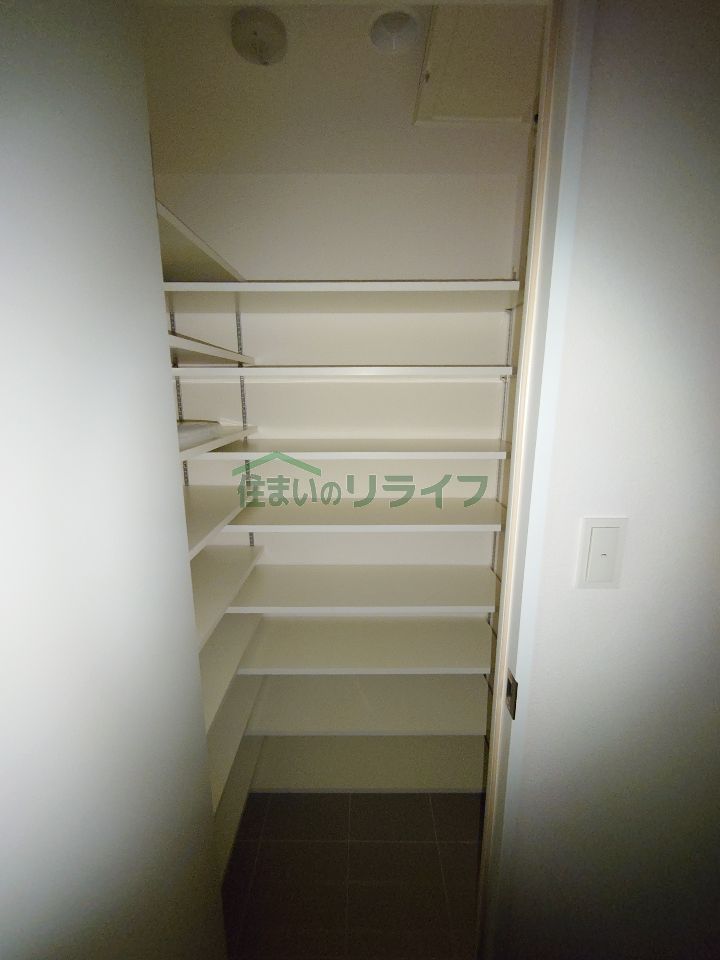 収納