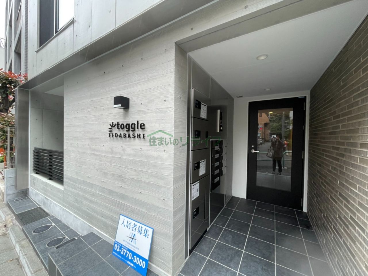 建物エントランス