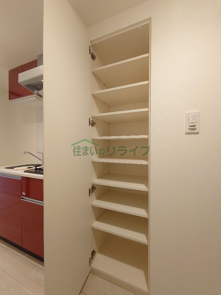 収納