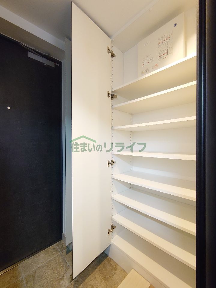 収納