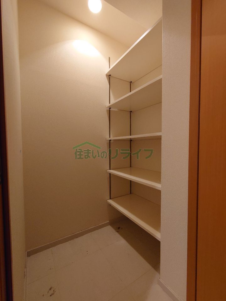 収納
