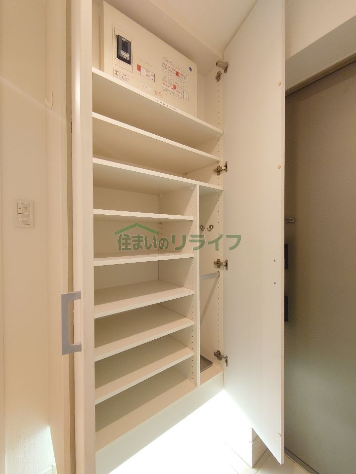 収納