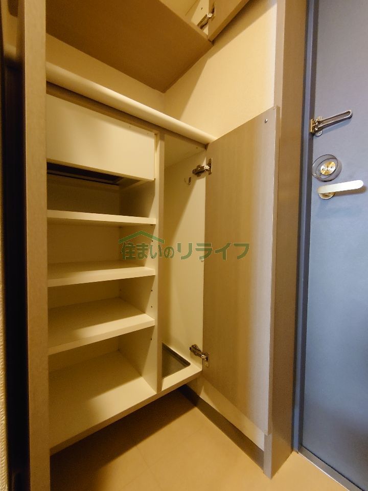 収納