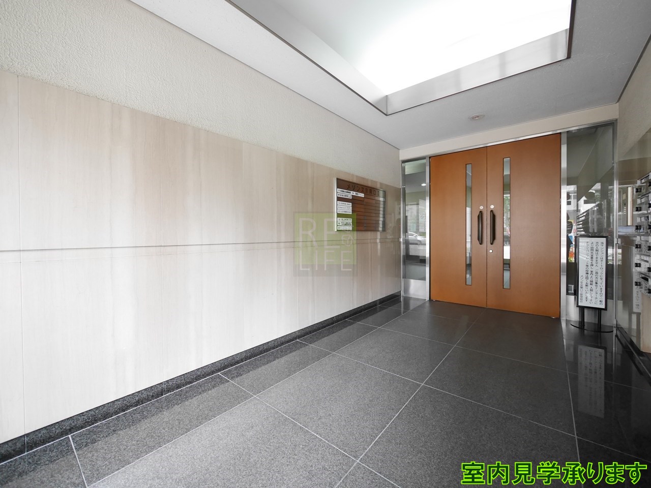 建物エントランス