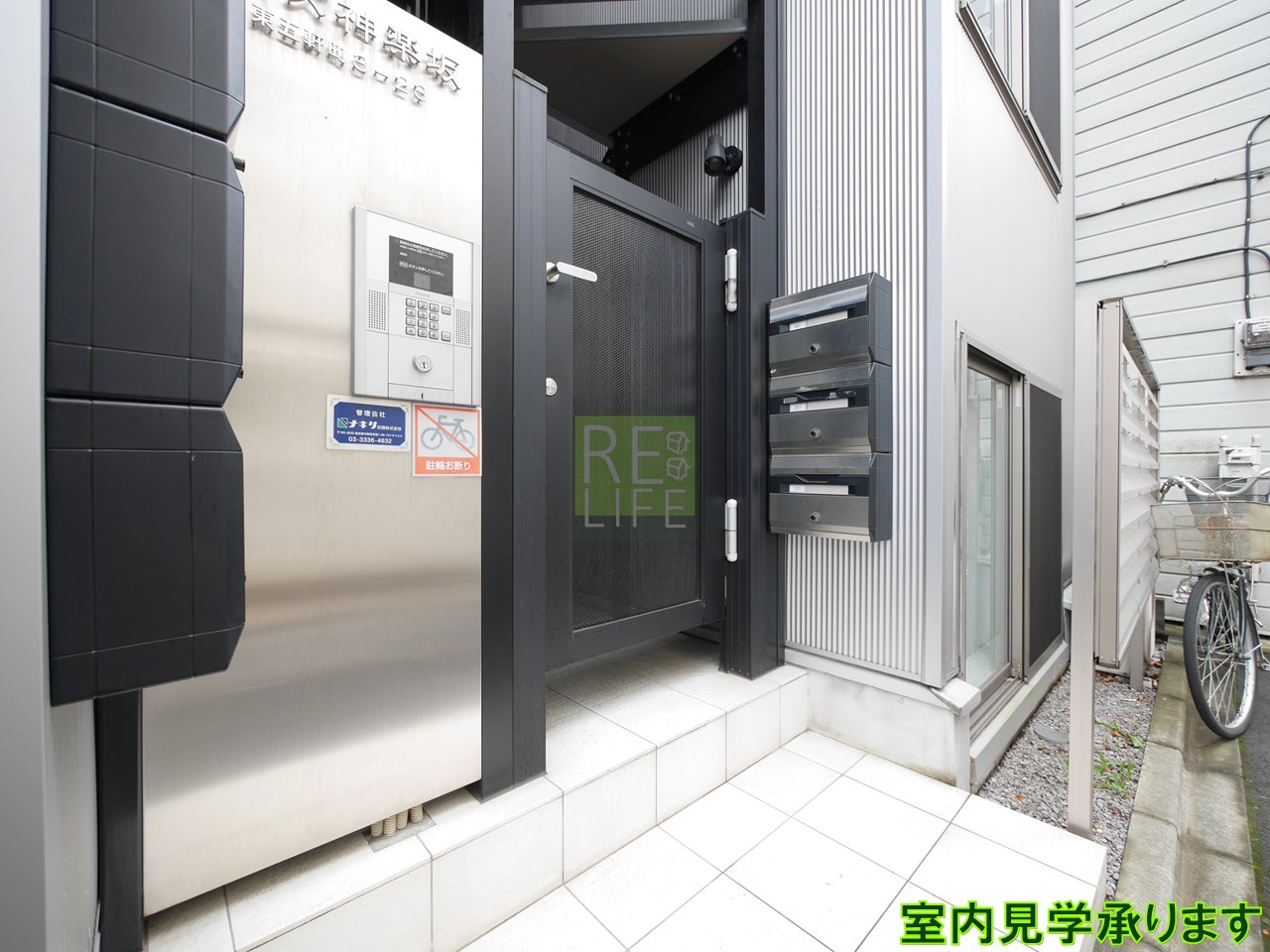 建物エントランス