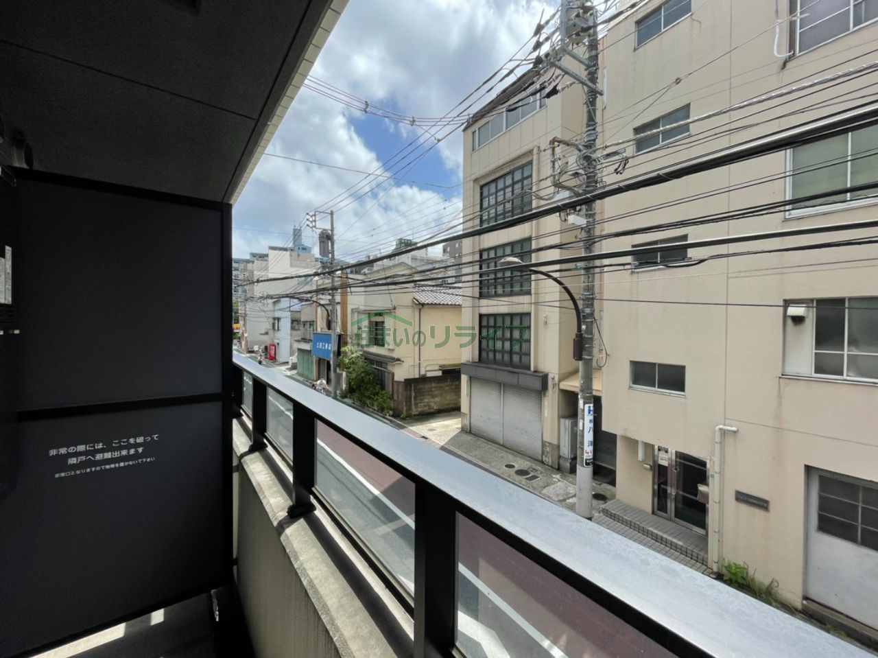 バルコニー