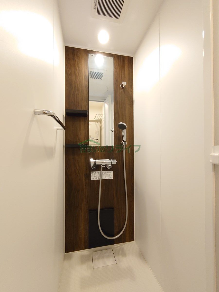 シャワールーム