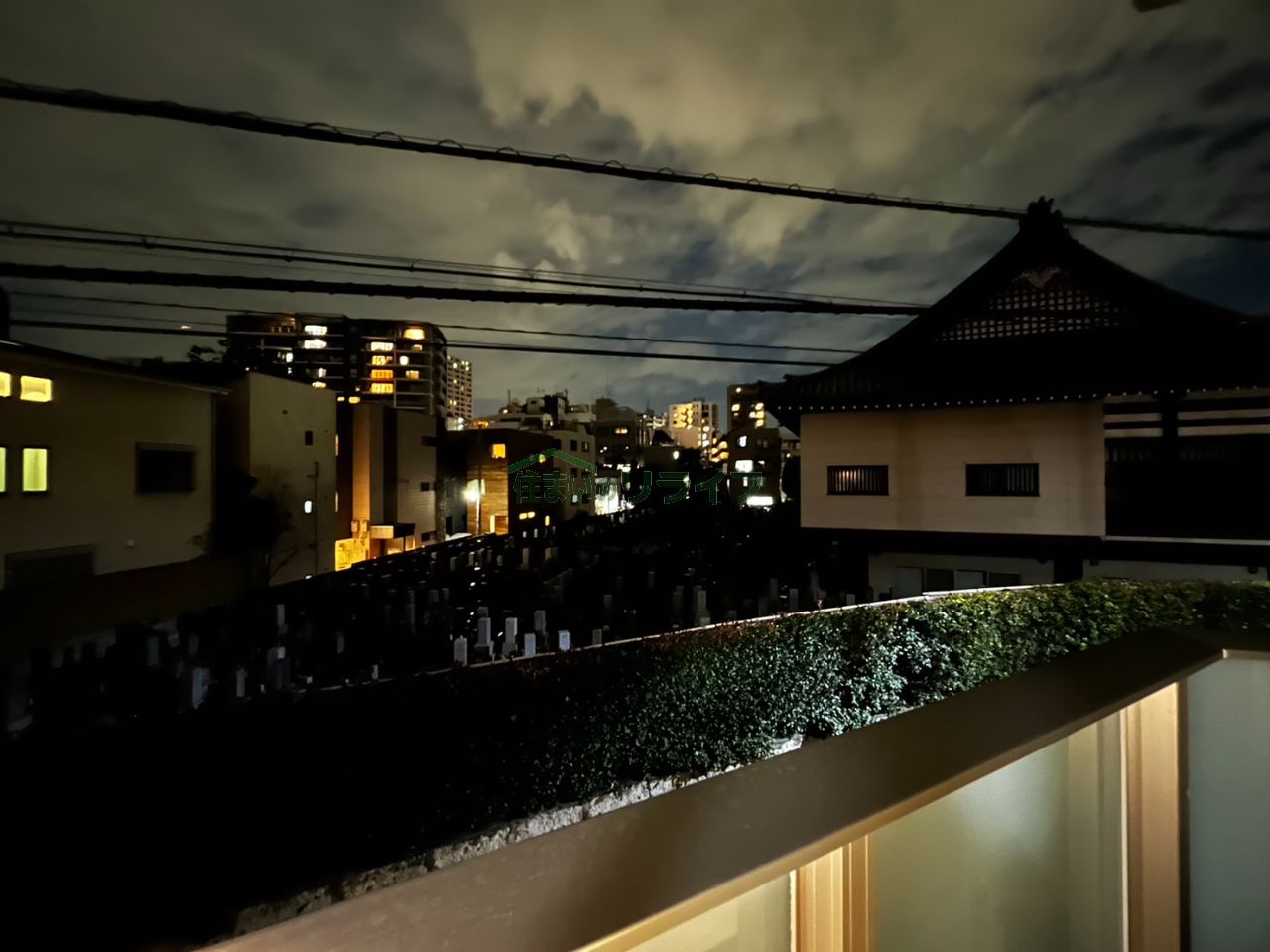 バルコニー