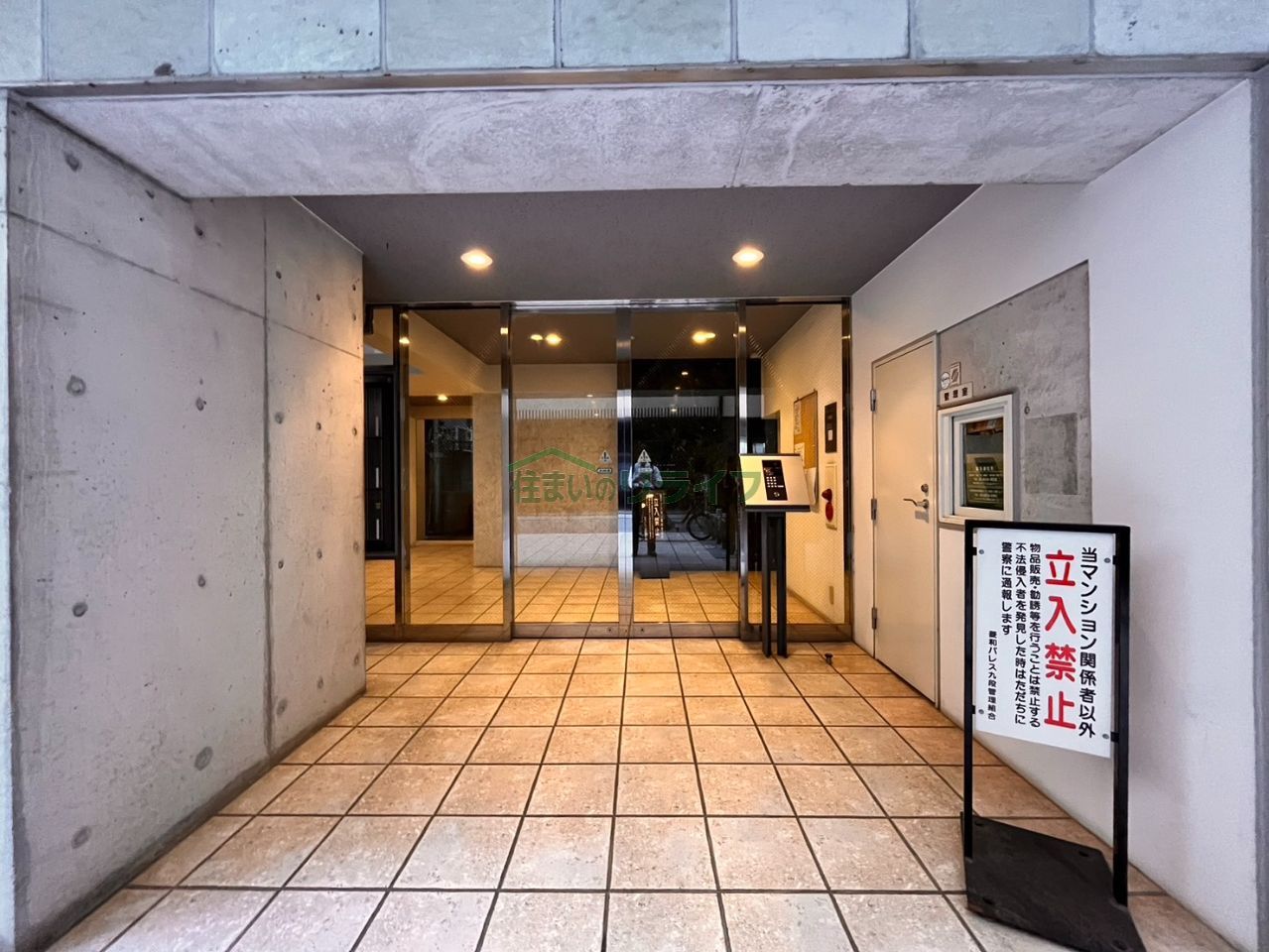 建物エントランス