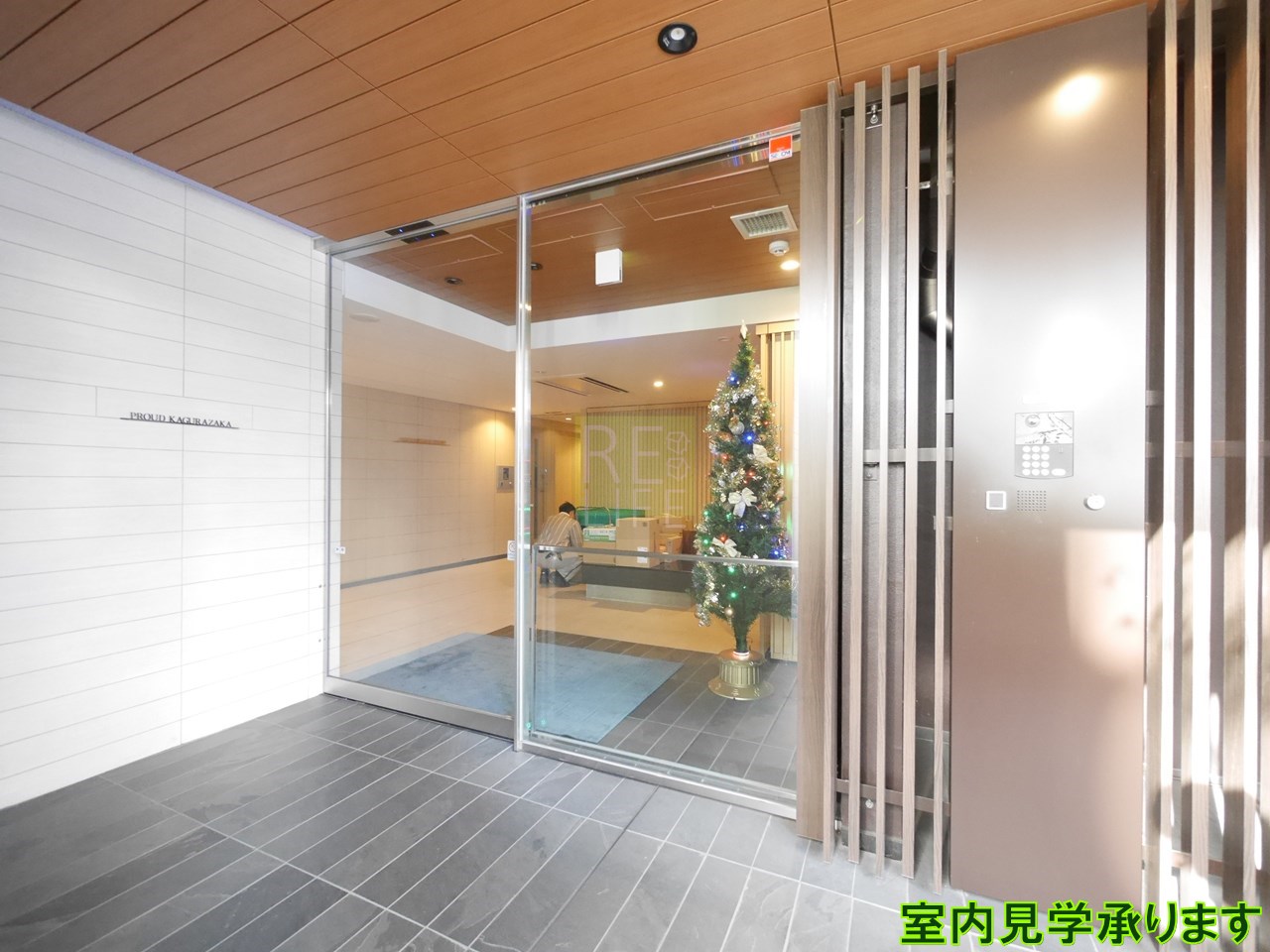 建物エントランス