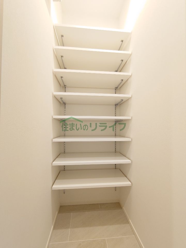 収納
