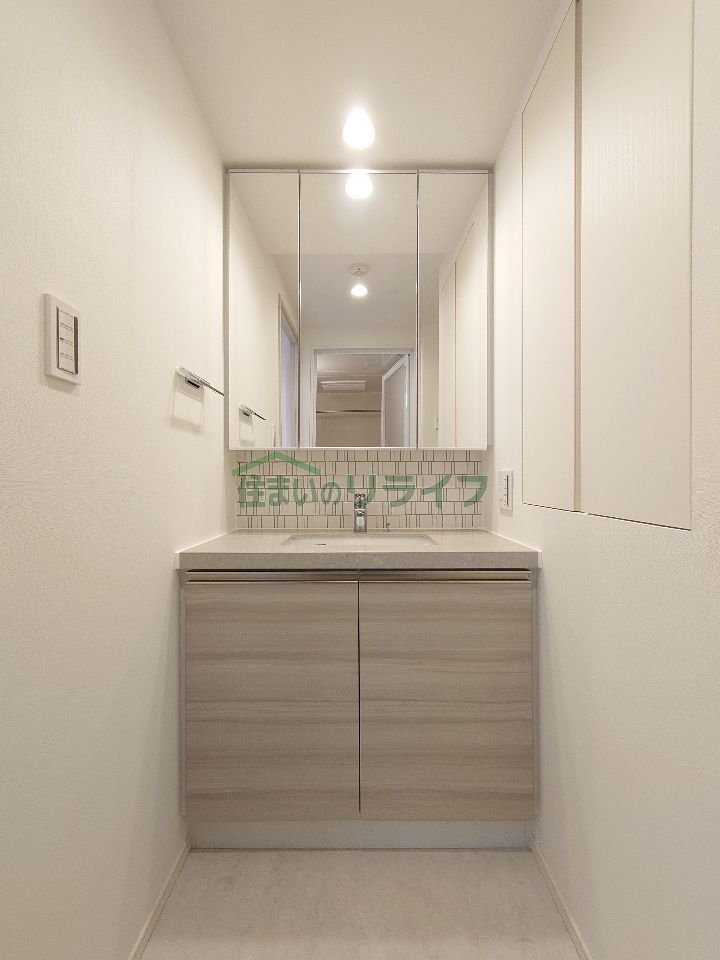 洗面設備