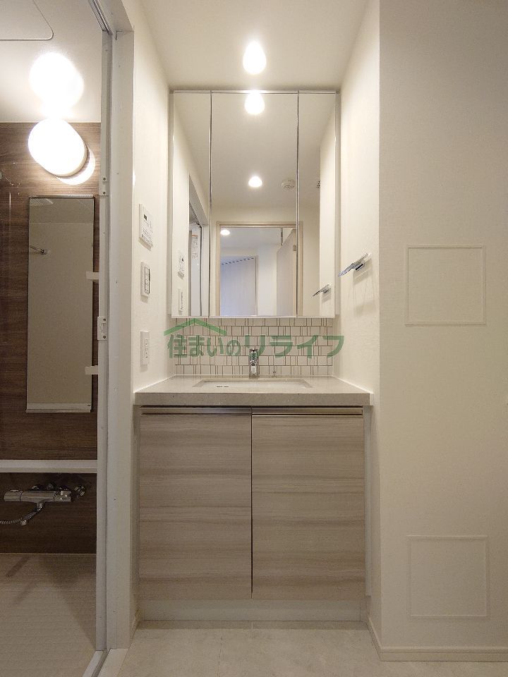 洗面設備