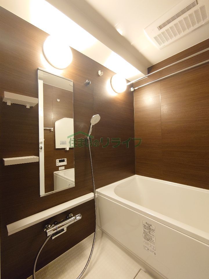 シャワールーム