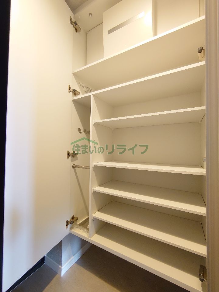 収納