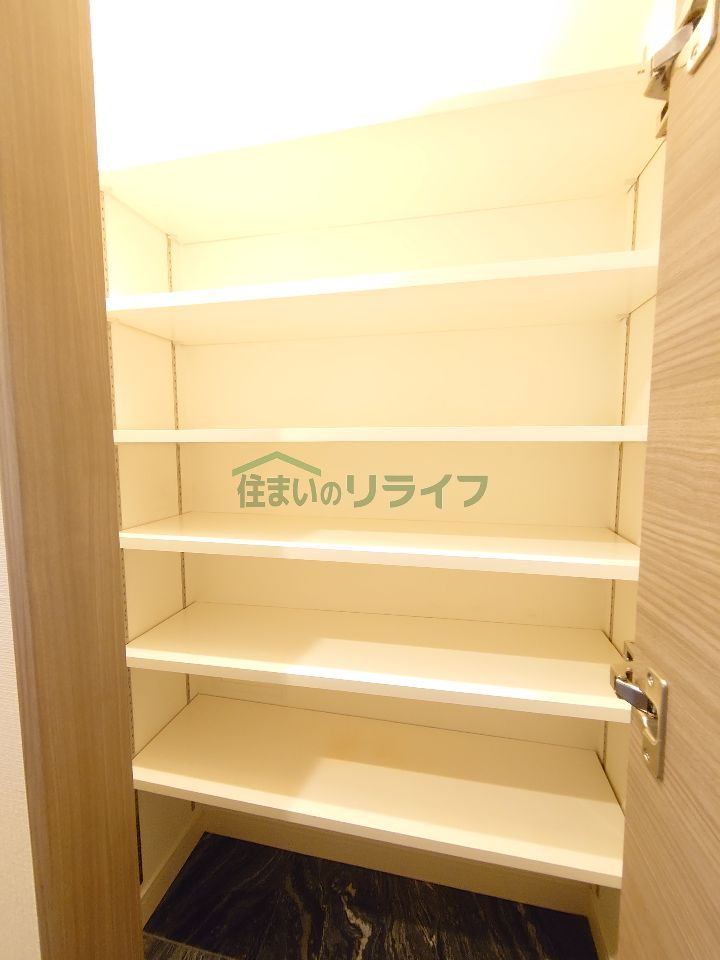 収納