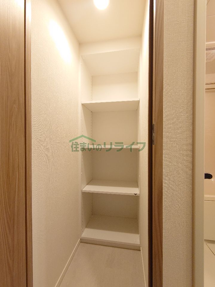 収納