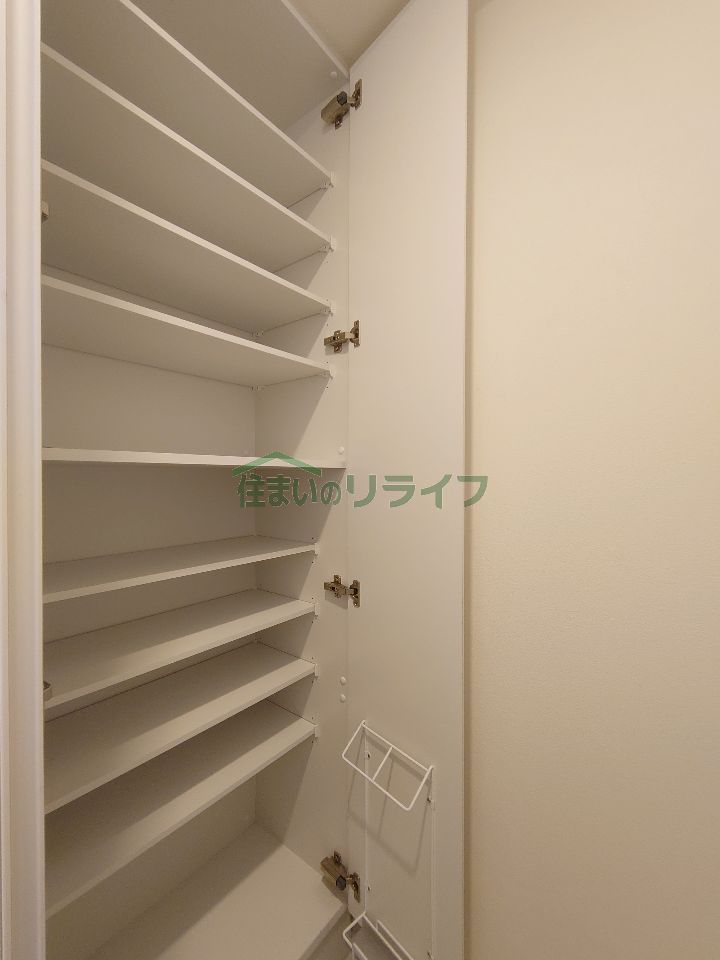 収納