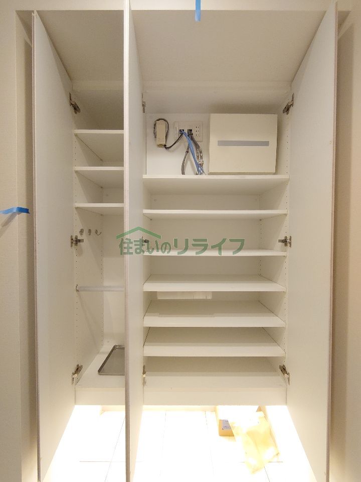 収納