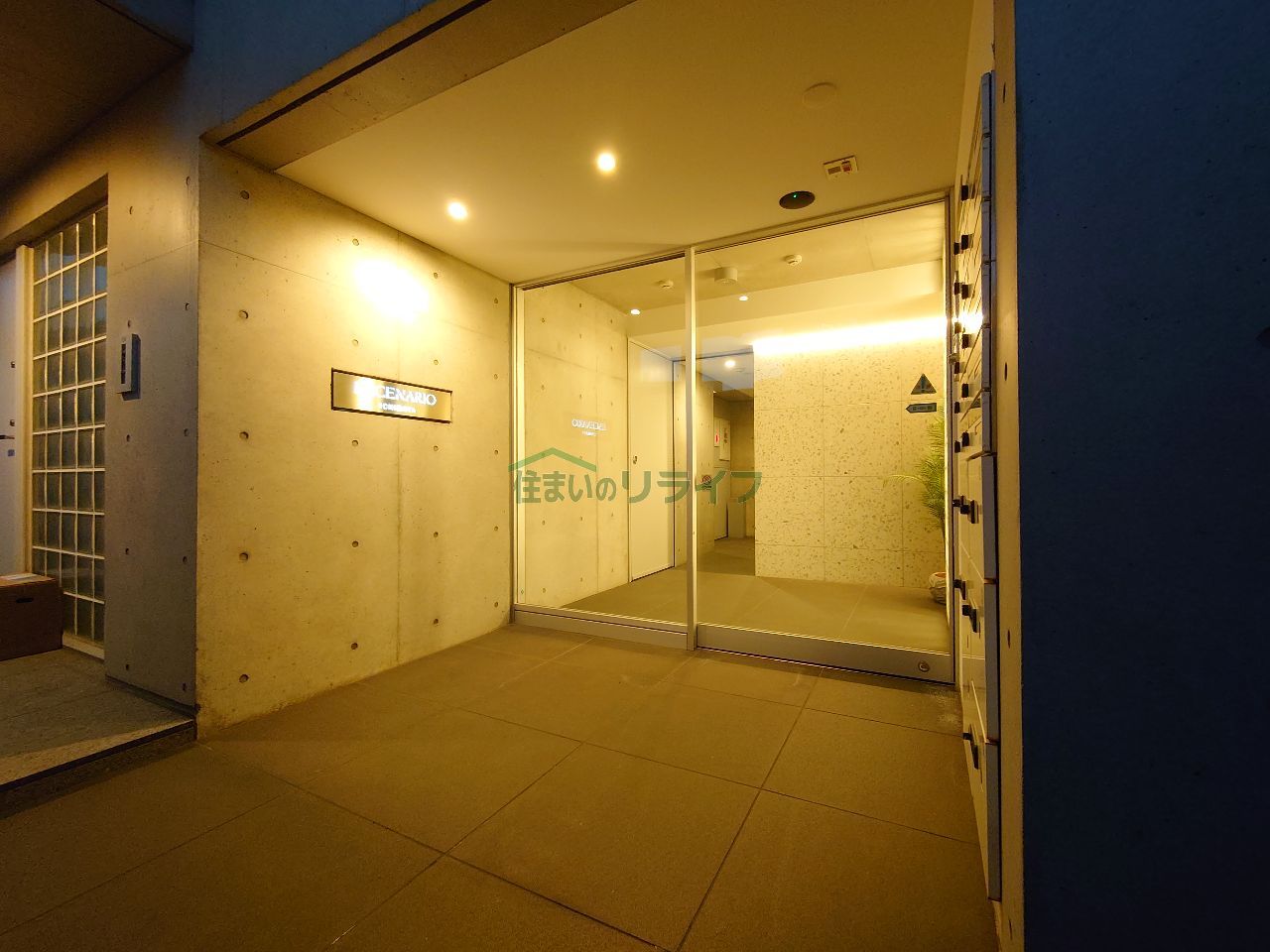 建物エントランス