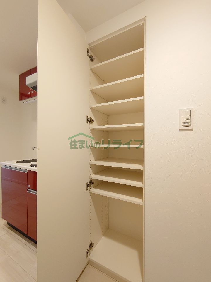収納
