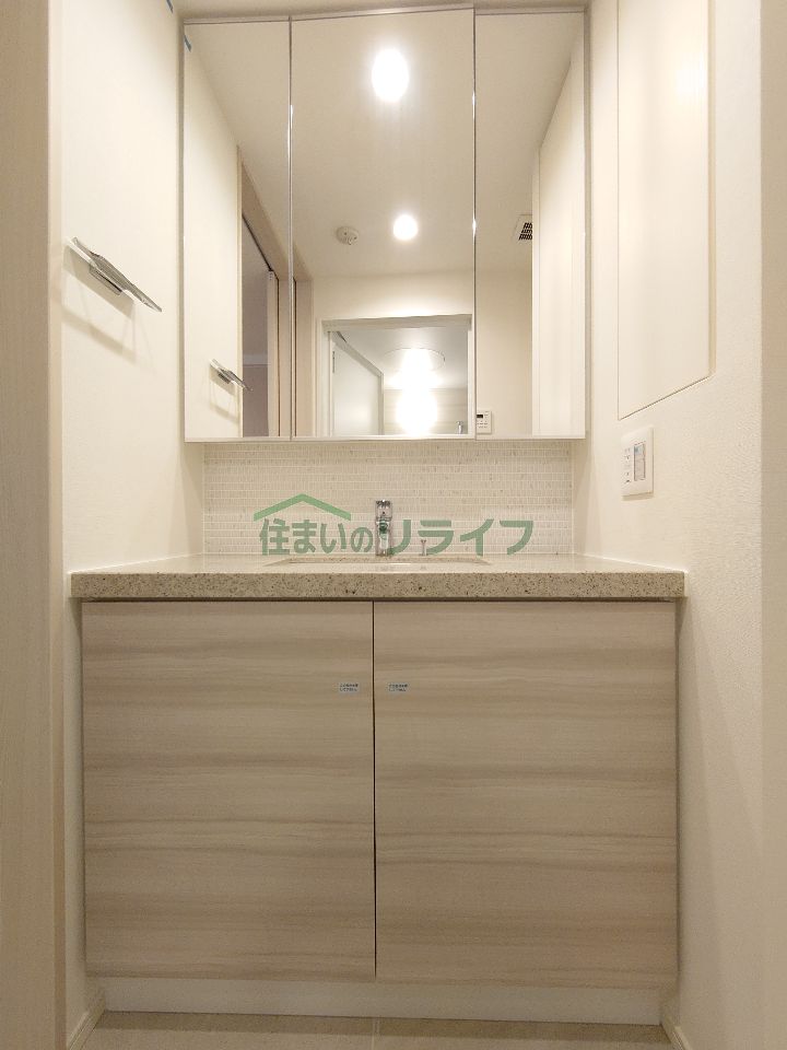 洗面設備