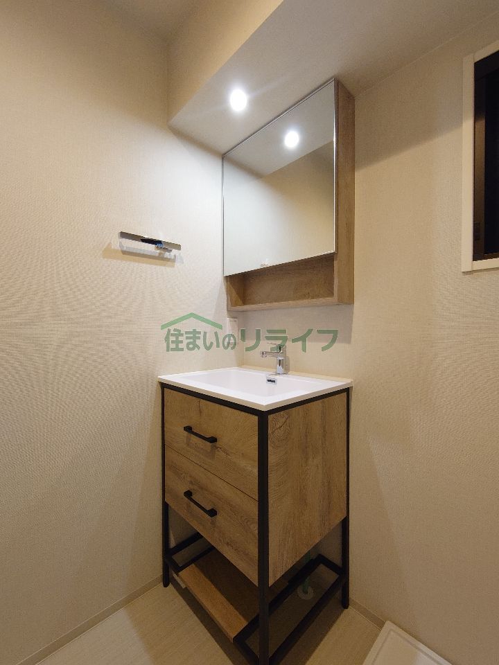 洗面設備