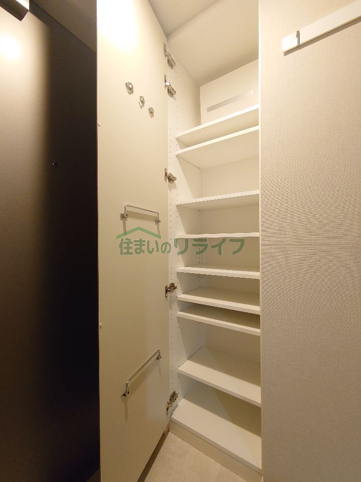 収納