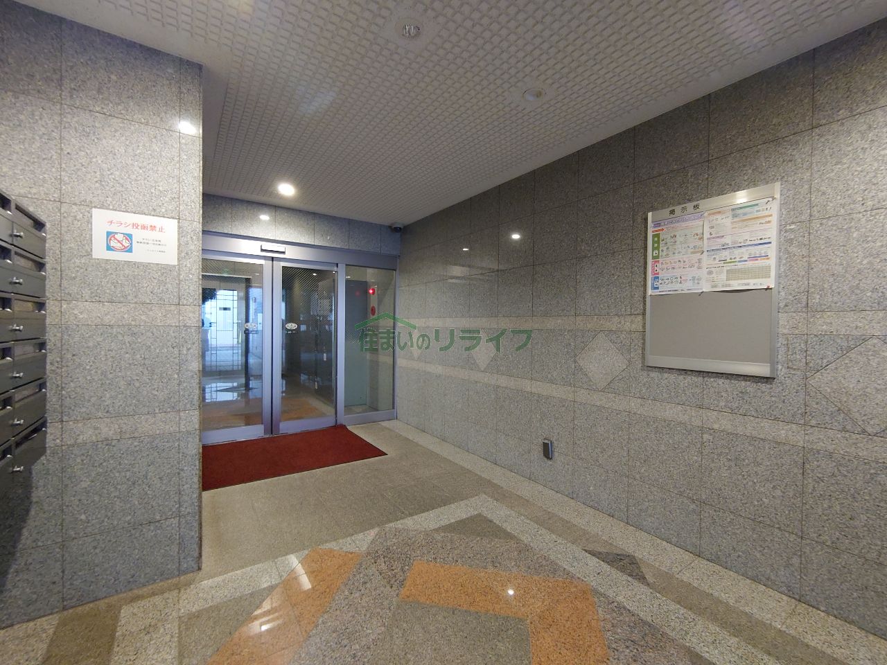 建物エントランス