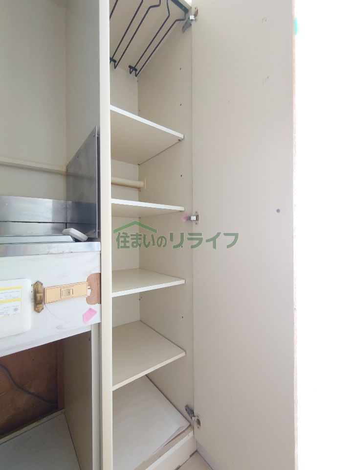 収納