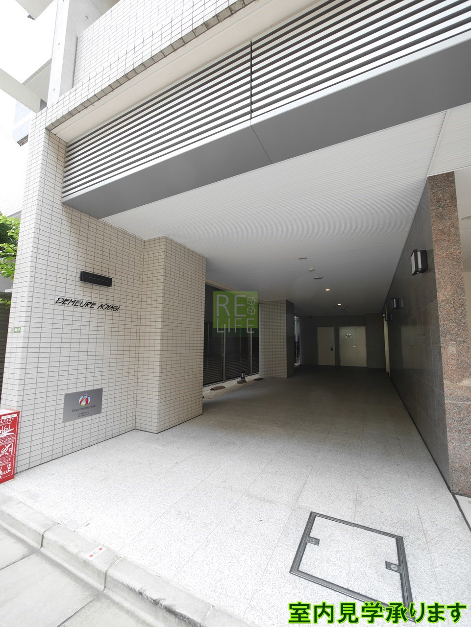 建物エントランス